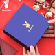 Playboy Herren Brieftasche Short Money Chuck Layer Cowide Jugend Horizontaler Brieftasche, um Papa und Ehemann Geburtstagsgeschenk zu geben
