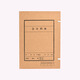 Thai 10 A4 Accounting File Box 31*22*4 cm verdickte Kuhkartenpapier 674G40MMJKD40