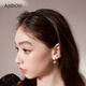 AJIDOU Women's Day Gift Headband Women's Sweet Crystal Thin Headband High-end and Versatile Hair Accessories Birthday