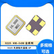 Lanshi passive crystal oscillator chip crystal oscillator crystal high precision 3225 16MHZ (100 pieces)