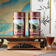 Seeball-Tee drei Druck Narzissen Tee, Rock Tea Fujian Oolong Tee Box XT5835 erstklassig 100g*1 Can