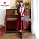 Pier Cardin Strick Cordinoy verdickte Kleid im Herbst und Winter Neue große Größe Frauenkleidung Fett MM Slim Red Innenschicht mit einer langen Basis schwarz #6198 m Empfohlen 105 Jin [Jin entspricht 0,5 kg]