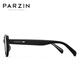 Parzin Lunettes de soleil fan de style frappeur de style Chengcheng pour hommes et femmes cadeaux de la Saint-Valentin chinois conduisant des lunettes de soleil PZ12715B