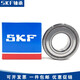 Yuechangsheng Micro Bearing Micro Bearing 604605606607608609628/8-2RSH/2RS1/2Z/C3 6210-2Z Metal Sealing