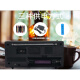 上海红灯牌牌收音机753F老式复古充电款老年人大声音两波段 亿玛753F两波段有天线光机无配件