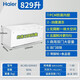海尔（Haier）冰柜家用商用零下38度速冻大容量冷冻柜转换超低温海鲜深冷卧式柜五面制冷国家补贴15% 【零下38度】电子控温 829升