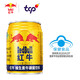RedBull vitamin taurine drink 250ml*6 cans/set functional drink health food
