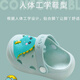 JOYNCLEON children's sandals and slippers for summer indoor use, non-slip, girls' boys' clogs, baby's baby shower bag, green, size 25-26, 15CM