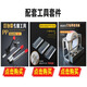 Weiße Breite 15 mm dicker Handfluss PP Manual Industrie 1517 Einsemperatur 400 Meter Ziehkraft 300 Jin [Jin ist gleich 0,5 kg] Peking Heijiliao