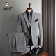 Woodpecker (TUCANO) large size suit men's four seasons casual business formal wear fashion slim wedding groomsmen dress suit men's medium gray double button (suit + trousers) L 50 (113-123Jin Jin equals 0.5 kg)