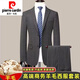 Pierre Cardin high-end wool suit men's autumn and winter new anti-wrinkle no-iron suit men's business professional suit men's 2392 blue gray no slit at the back 185/2XL recommended 155-170Jin Jin equals 0.5 kg