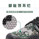 
Jihua Home Training 3520 Jiefang Shoes Outdoor Military Training Shoes Men and Women Labor Insurance Training Shoes Anti-slip and Wear-resistant Camouflage Shoes Construction Site Labor Rubber Shoes 3520 Low Top [Forest Land] 43