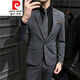 Pierre Cardin suit men's plaid three-piece suit British slim business professional formal casual small suit wedding dress knitted gray (jacket + pants) S