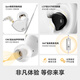 MiSheng Gemini in-ear gaming headset HiFi with mic and high quality typec interface e-sports headset Delta mobile special with mic headset with replaceable cable White porcelain-3.5mm with mic-free mini sound card for membership