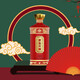 Golden Gongjiu - Shangpin, sauce-flavored liquor, Maotai Town pure grain brewed 53-degree golden sauce wine 500ml/bottle, wine for wedding housewarming gifts, whole box * 6 bottles