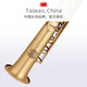 Salt soprano saxophone instrument professional playing B flat straight pipe SP-6600 imported copper material original from Taiwan antique bronze color