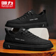 Huili Men's Shoes 2025 Новые мужские универсальные классические ботинки с низкой топ -спортивной обувь мужская черная 44
