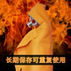 Giant wood fire-proof cloak, silicone fire-extinguishing blanket, fire-proof blanket, fire emergency escape clothing, gas mask matching children's cloak + gas mask