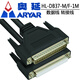Aoyan replaces ADLINK DIN-37D-01 DB37 terminal board PCI-7230 acquisition card ADAM-3937 DB37 data cable male to male 4 meters HL-DB3