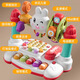 Live stone infant toys 0-1 year old one year old baby toys children 1-3 years old early education educational toys piano girls one year old [16 in 1] Phone piano playing gopher story machine 61 Children's Day gift children's songs magic tool for coaxing babies