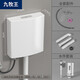 Jiumuwang toilet flush tank household bathroom squat toilet squat thickened toilet wall-mounted energy-saving high-impact pumping tank luxury clean model + installation package no need to punch holes