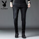 花花公子（PLAYBOY）牛仔裤男夏季新款潮流时尚修身小脚裤子男士休闲韩版弹力长裤男装 灰色X-1157HH1048 32
