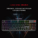 ROG Ranger Mechanical Keyboard Wired Keyboard E-sports Keyboard Game Keyboard Full-key No-stroke RGB Backlit Keyboard RX Red Axis PBT Wired 104 Keys [up to 15% off]