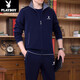 Playboy sports suit men's three-piece set spring and autumn new style dad suit large size middle-aged and elderly casual running sports suit 3937 dark blue [spring and autumn three-piece set] L [recommended 100-120 Jin [Jin equals about 0.5 kg]]