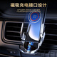 Tiannan Brothers TNBROTHERS is suitable for 2022 Toyota special mobile phone rack supplies modified accessories SN9923 Corolla sharp-roll pioneer version [Aurora silver] automatic sense