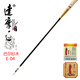 Bodhidharma Float Yongcun E04 New Bar Fir Fish Bloat 13 Mal a la malla y la cola ampliada de la pesca integral Float E-04 13-Mal No. 1