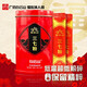 广药白云山三七粉3克*30袋 云南文山三七罐装送礼独立小包便携 本品3罐