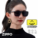 ZIPPO American myopic polarized color-changing night vision sunglasses clip-on driving portable flip-up sunglasses 06-72