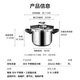 Jingdong Tokyo-made pressure cooker gas quick cooking explosion-proof 304 stainless steel 6L large capacity induction cooker universal double-ear pressure cooker 22CM