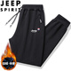 JEEP SPIRIT Jeep sweatpants men's spring and autumn casual pants solid color loose trousers for young and middle-aged people black straight XL