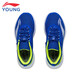 Zapatos para niños de li ning para niños zapatos para correr para niños zapatos deportivos suaves y transpirables para hombres y mujeres de los niños.
