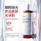 达尔肤（DR.WU）杏仁酸净透抛光精粹爽肤水200ml*2果酸去角质提亮控油补水保湿