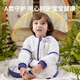 Beigu Beigu Baby Sleeping Bag Children's Winter Spring and Autumn Constant Temperature Sleeping Bag Detachable Sleeves and Split Legs Sleeping Bag Baby Anti-Kick Quilt Autumn and Winter 15-20 C Sailing Plan - Constant Temperature Cotton M Code Height 80-95cm Age 1.5-3 years