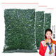 Impression Hall Tea 2025 New Tea Green Tea Special Yunwu Green Tea Strong Flavor Bag 500g Drink it yourself
