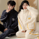 Modal Coral Fleece Couple Pajamas Women's Winter Plus Velvet Thickening Warmth Autumn and Winter 2025 New Men's Home Clothing Set CM2033 Velvet One Male One Female M Female + Male XL