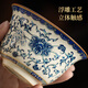 Not clumsy tea set complete set of Kung Fu tea set for home living room high-end blue and white porcelain Ru kiln covered bowl 9-piece tea set