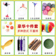 Kitten Meow Meow Cat Toy Simulation Bird Physical Sound Self-Happiness to Relieve Boredom Kitten Consumes Physical Energy Kitten Cat Teasing Stick Cat Bite Resistant Luxurious 10-piece Set