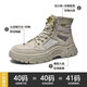 Jeep men's boots autumn and winter British style fashionable versatile Martin boots men's outdoor men's combat boots thick-soled heightened boots men's sand color (leather shoe size) 41 (255mm)