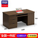 Liming BTB16 desk computer desk staff desk single writing desk 1.4 meters small desk 140*70*76cm
