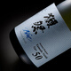 獭祭Dassai BLUE50 美国蓝720ml礼盒装 纯米大吟酿 原装进口