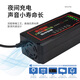 四万公里 电动车电瓶充电器60V20AH爱玛雅迪台铃小刀石墨烯通用 SWY6622