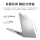 
Dell (DELL) Lingyue 3530 15.6-inch 120Hz high-brush ultrabook learning office gaming thin and light notebook portable business and home AIPC all-around notebook portable laptop new Core3-100U 120HZ high refresh rate 16G memory 512G solid state 120