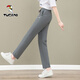 Pic de bois (Tucano) 2024 Pantalon de soie de glace d'été ultra-mince pour femmes Sports Pantalon droit à séchage rapide pour les femmes Summer Breathable FZ761 Black 2xl Poids recommandé autour de 125-140