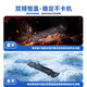 Jichuan se adapta a HP HP EliteBook 735 730 740 745 830 840 846 G6 SS03XL Batería de laptop Zbook 14u G5 Batería de computadora
