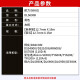 耐力（NIKO） DLS690K色带适用得力DL690K DL695K DE690K 110D-8 （带芯）1根装［需安装 请慎拍］［黑色］