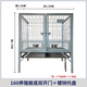 HKML dog cage, large dog outdoor with toilet, sturdy Labrador Golden Retriever German Shepherd steel reinforced medium dog kennel single layer 160 breeding plate bottom double open cage + galvanized tray Jiangsu, Zhejiang, Shanghai